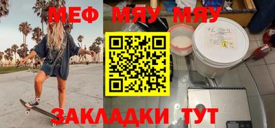 jwh Комсомольск-на-Амуре