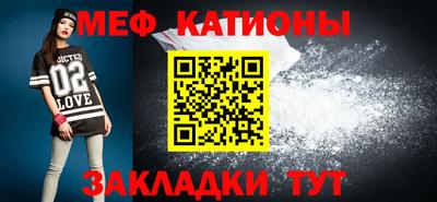 MDMA Premium VHQ Кингисепп