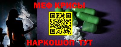 MDMA Premium VHQ Кингисепп
