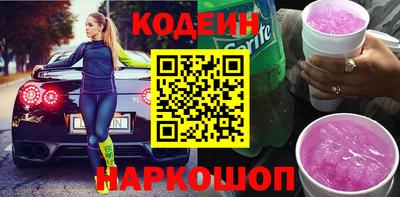 кристаллы Кимры