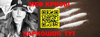 ECSTASY Конаково