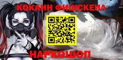 MDMA Premium VHQ Кингисепп