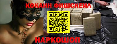 MDMA Premium VHQ Кингисепп