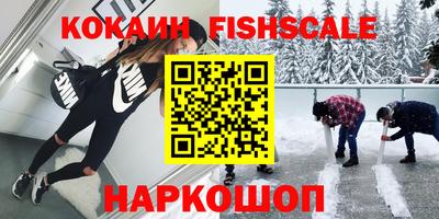 кристаллы Кимры
