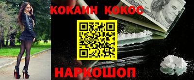 ECSTASY Конаково