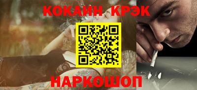 ECSTASY Конаково