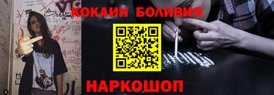 MDMA Premium VHQ Кингисепп