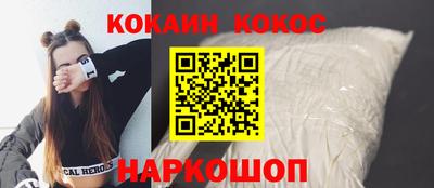 MDMA Premium VHQ Кингисепп
