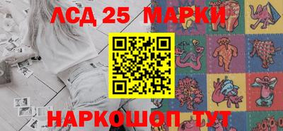 кристаллы Кимры