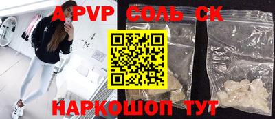 MDMA Premium VHQ Кингисепп