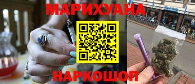 кристаллы Кимры