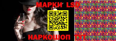 ECSTASY Конаково