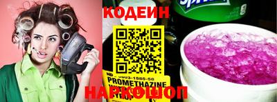 MDMA Premium VHQ Кингисепп