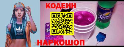 jwh Комсомольск-на-Амуре