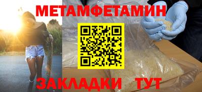героин Коммунар