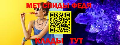 MDMA Premium VHQ Кингисепп