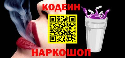 MDMA Premium VHQ Кингисепп
