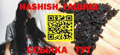 MDMA Premium VHQ Кингисепп