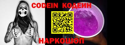 кристаллы Кимры