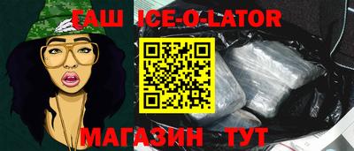 MDMA Premium VHQ Кингисепп