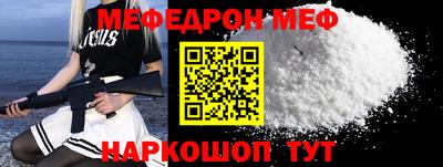 кристаллы Кимры