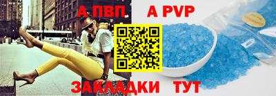 MDMA Premium VHQ Кингисепп