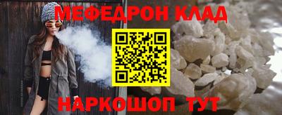 кристаллы Кимры